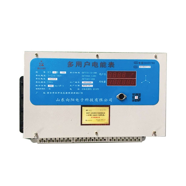 CS平台(中国)使用会让电量增加吗